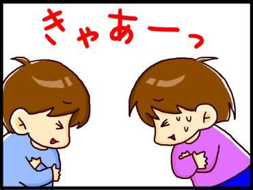 moroの家族と、ハンドメイドと。