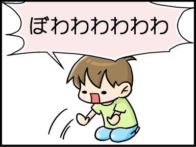 moroの家族と、ハンドメイドと。