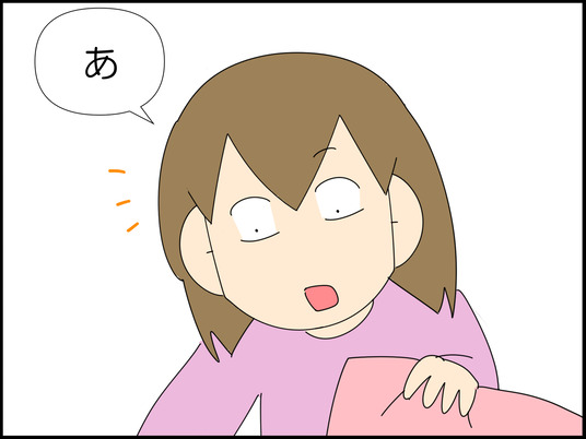 イラスト_003