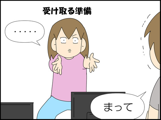 イラスト_005
