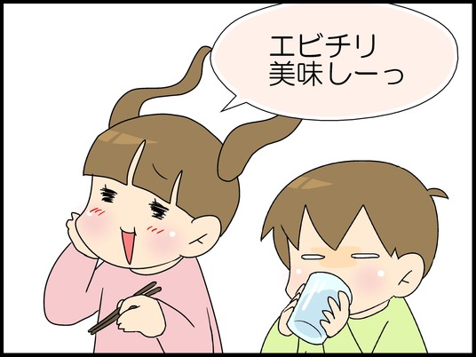 ブログ0006