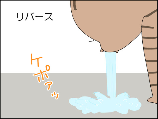イラスト2_008