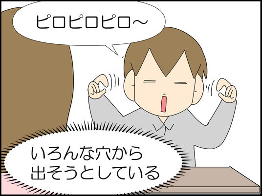 イラスト_019