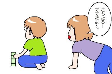 moroの家族と、ハンドメイドと。
