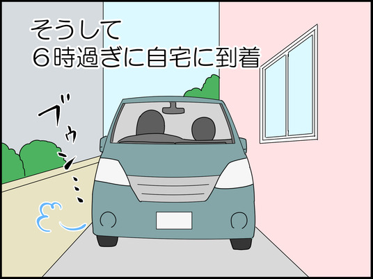 イラスト_054