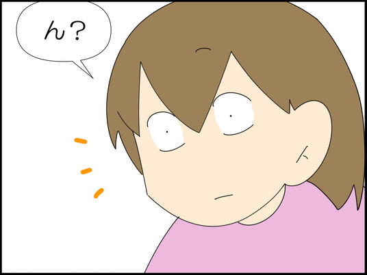 イラスト_004