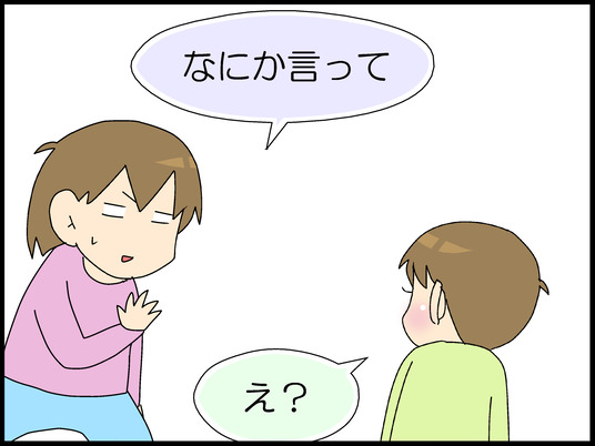 ブログ0009