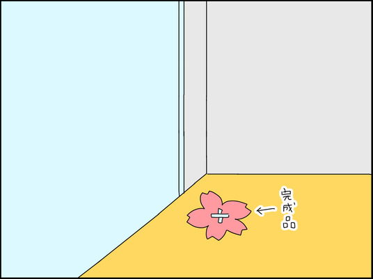 イラスト_028