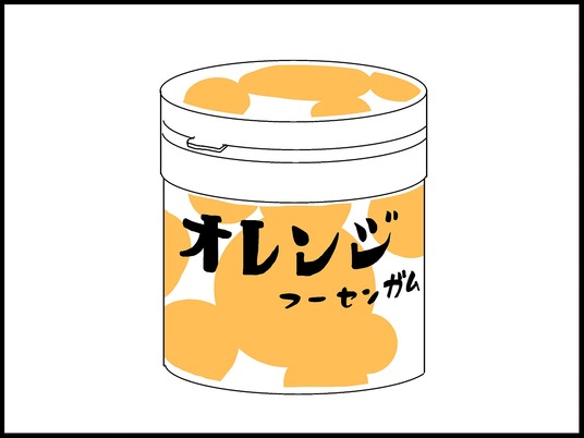 ブログ0004