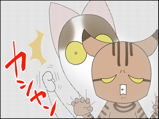 イラスト_008