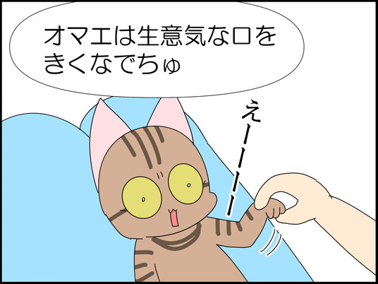 イラスト_009