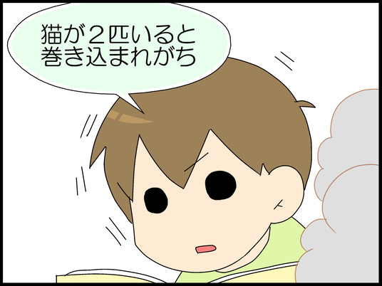 ブログ0009