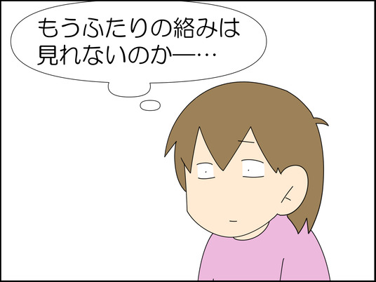 イラスト_012