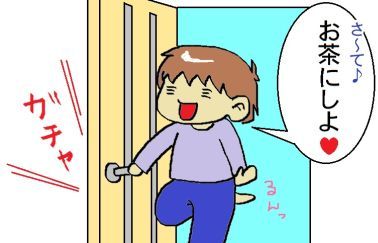 moroの家族と、ハンドメイドと。