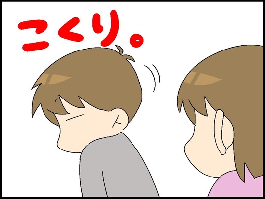 ブログ0006_