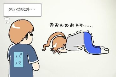 moroの家族と、ハンドメイドと。