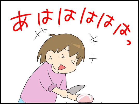 ブログ0009