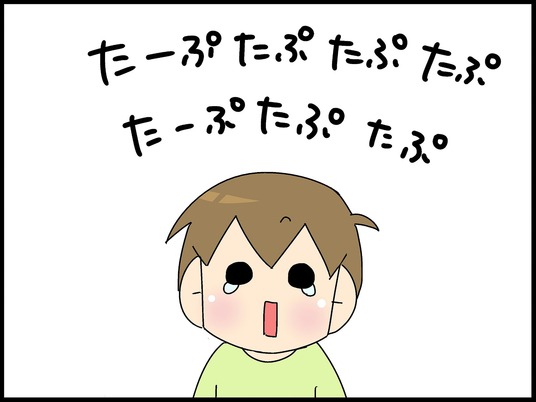 ブログ0006