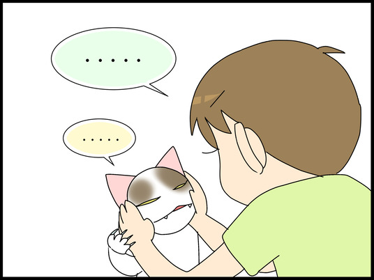ブログ0007_