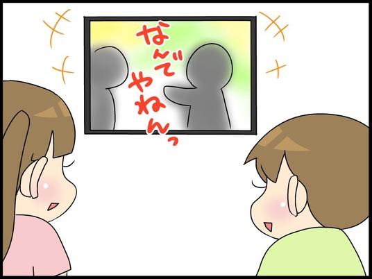 ブログ0001