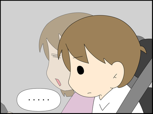 イラスト_038