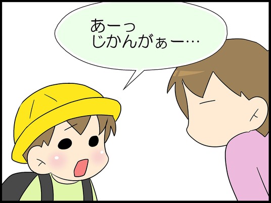 ブログ0004