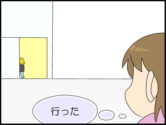 ブログ0004