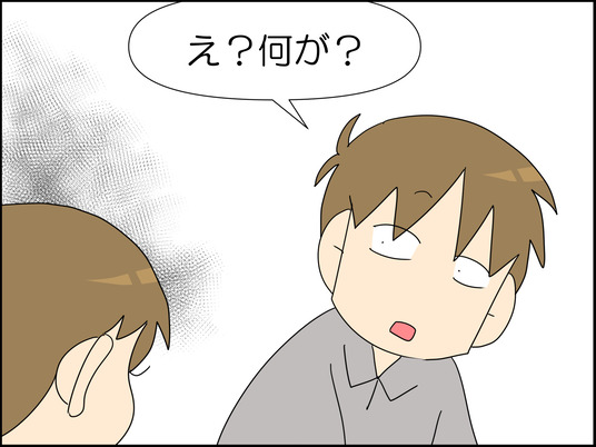 イラスト_004