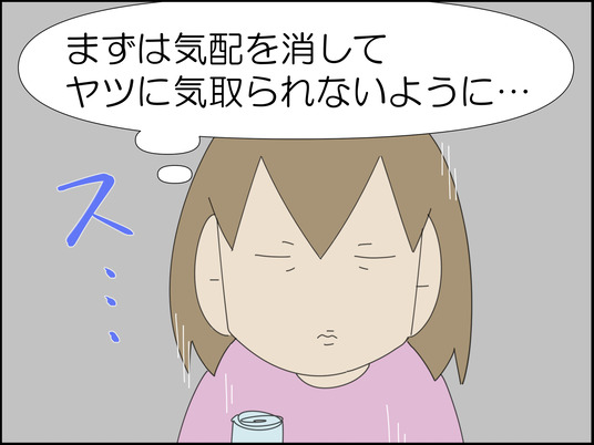 イラスト_011