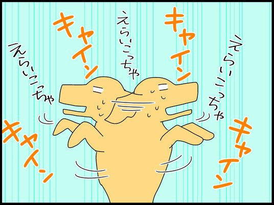 ブログ0007