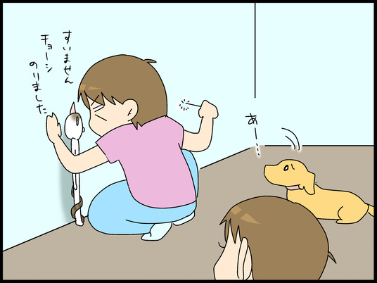 ブログ0014
