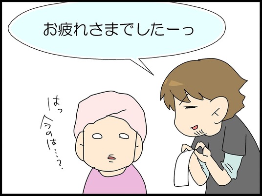 ブログ0007