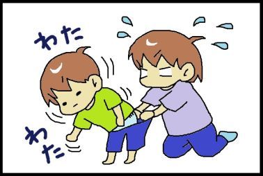 moroの家族と、ハンドメイドと。