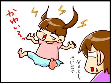 moroの家族と、ハンドメイドと。