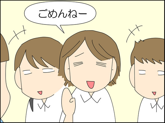 イラスト_020
