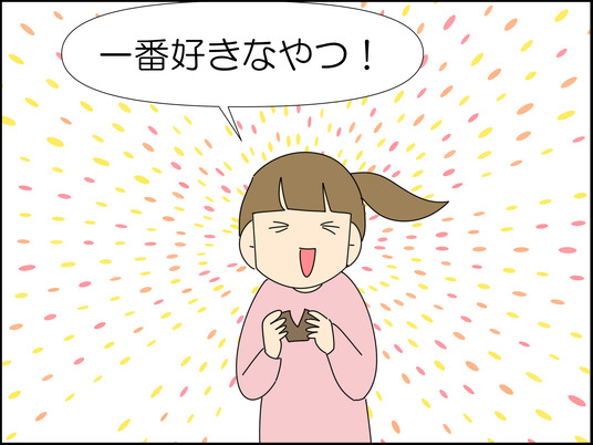 イラスト_004