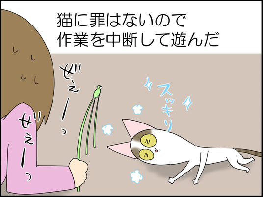 イラスト_009