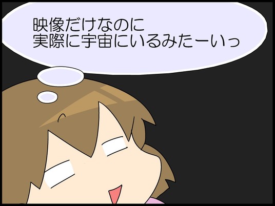 ブログ0005