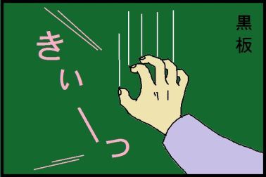 moroの家族と、ハンドメイドと。