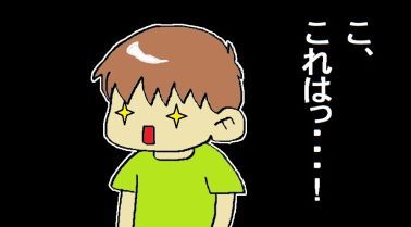 moroの家族と、ハンドメイドと。