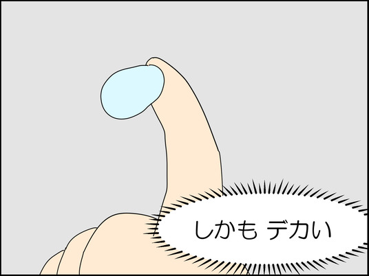 イラスト_014