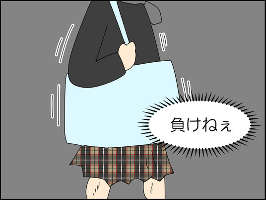 イラスト_008