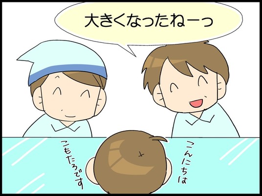 ブログ0007