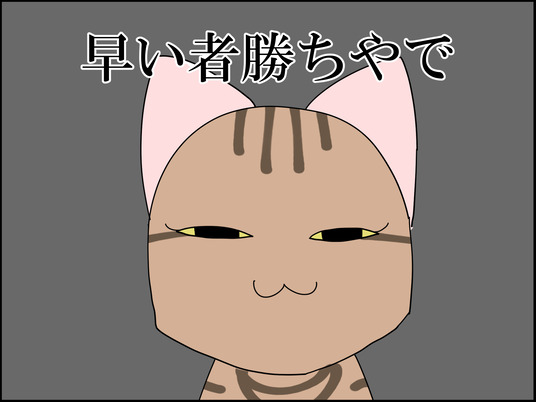 イラスト2_007