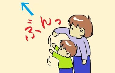 moroの家族と、ハンドメイドと。