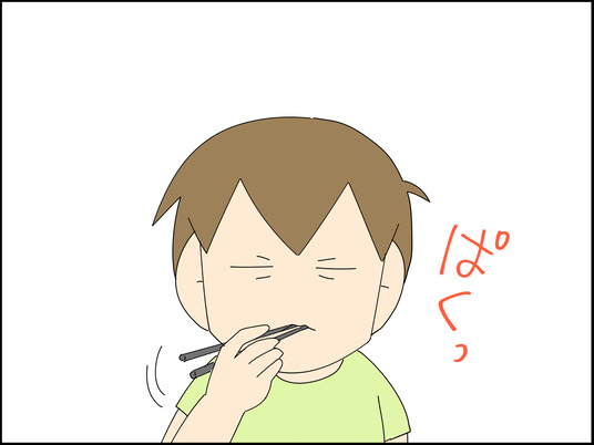 イラスト2_010
