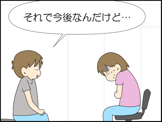 イラスト_021