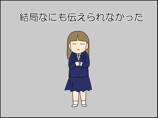 イラスト_022