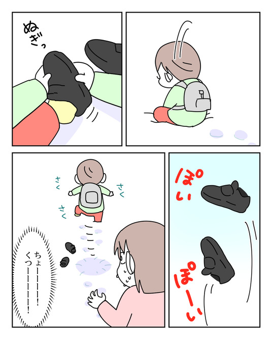 イラスト_011