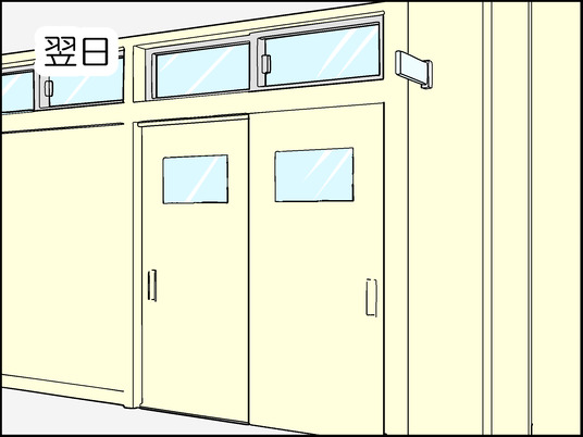 イラスト_012